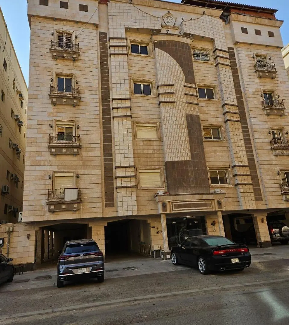 Apartamento شقه Konya 2 دخول ذاتي Yidda Arabia Saudí